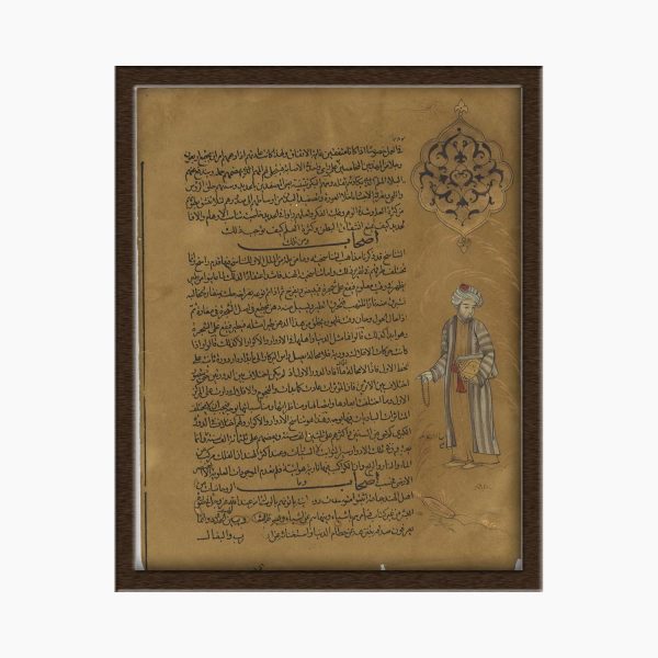 تابلو نگارگری روی کاغذ طرح رساله و ملا کد 1030098