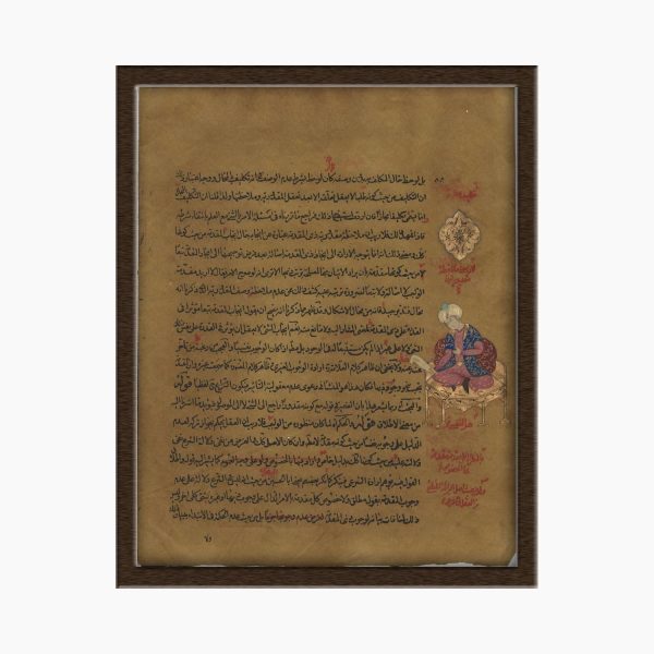 تابلو نگارگری روی کاغذ طرح رساله و پادشاه صفویه کد 1030094